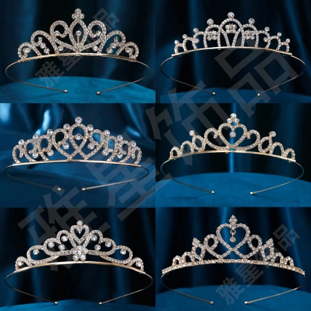 Children's crown princess, cute hair band, baby, festival performance, hair accessories, bride, simple and light luxury wedding dress, headwear, crown Children's crown princess, cute hair band, baby, festival performance, hair accessories, bride, simple and light luxury wedding dress, headwear, crown